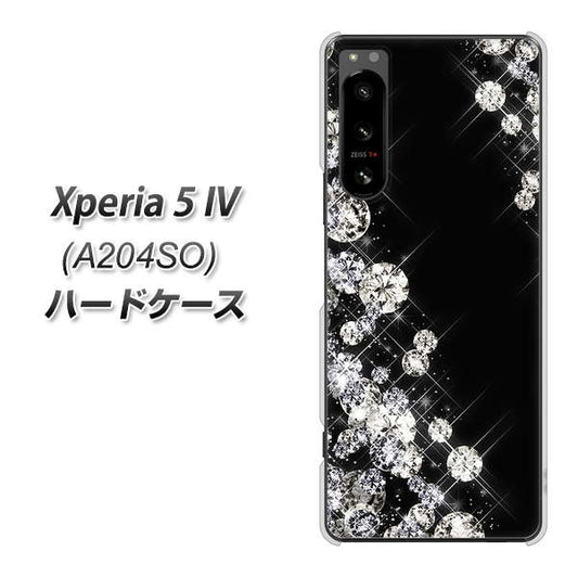Xperia 5 IV A204SO SoftBank 高画質仕上げ 背面印刷 ハードケース【VA871 ダイヤモンドフレーム】