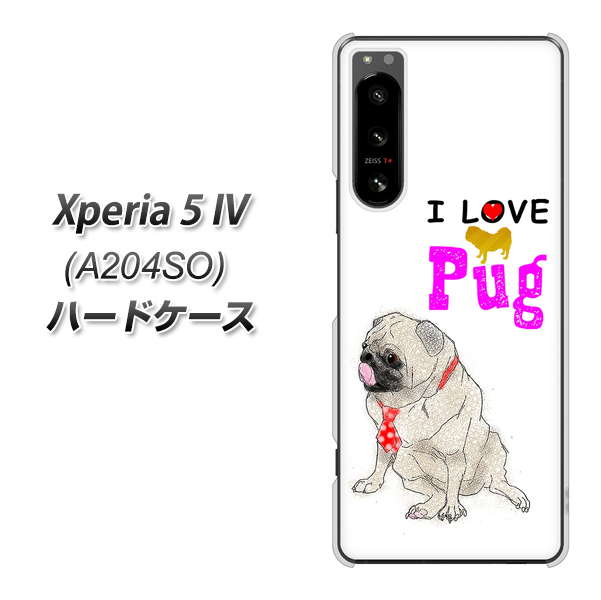 Xperia 5 IV A204SO SoftBank 高画質仕上げ 背面印刷 ハードケース【YD858 パグ04】