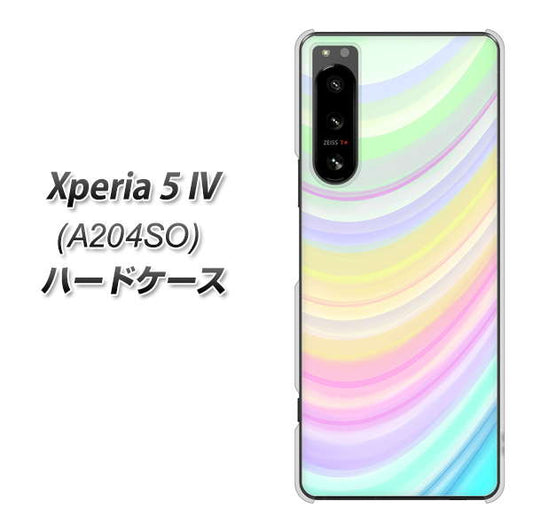 Xperia 5 IV A204SO SoftBank 高画質仕上げ 背面印刷 ハードケース【YJ312 カラー レインボー】