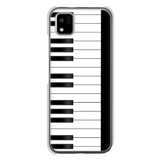 かんたんスマホ3 A205KC Y!mobile 高画質仕上げ 背面印刷 ハードケースピアノ