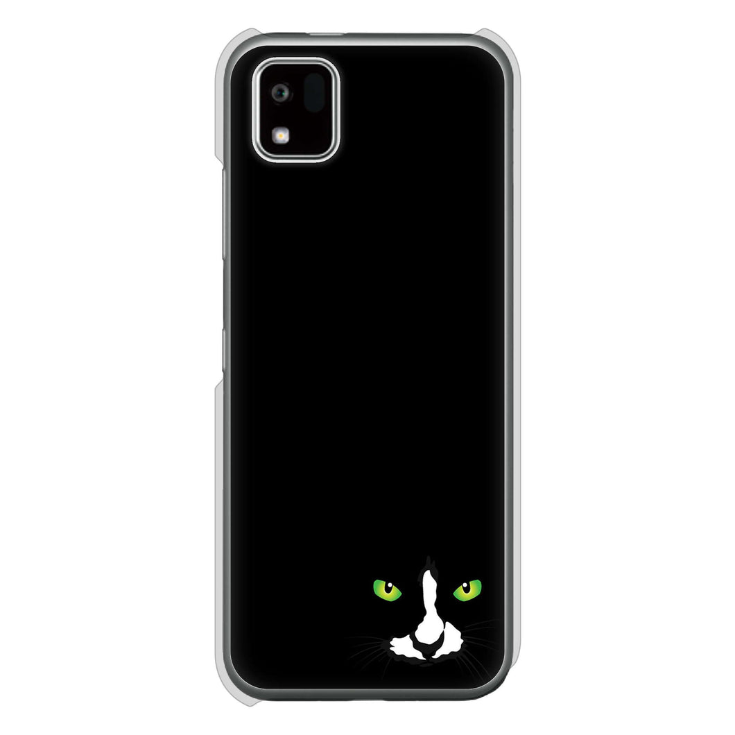 かんたんスマホ3 A205KC Y!mobile 高画質仕上げ 背面印刷 ハードケース 【398 黒ネコ】