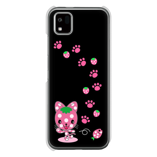 かんたんスマホ3 A205KC Y!mobile 高画質仕上げ 背面印刷 ハードケースむかいあぐる イチゴ猫のにゃんベリー