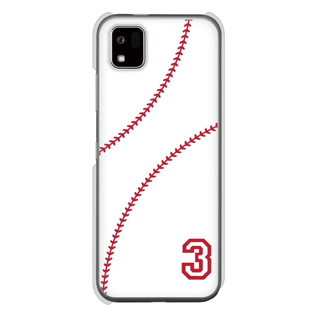 かんたんスマホ3 A205KC Y!mobile 高画質仕上げ 背面印刷 ハードケースbaseball