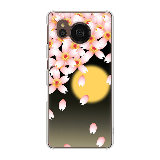 AQUOS sense7 plus A208SH SoftBank 高画質仕上げ 背面印刷 ハードケース 【136 満月と夜桜】