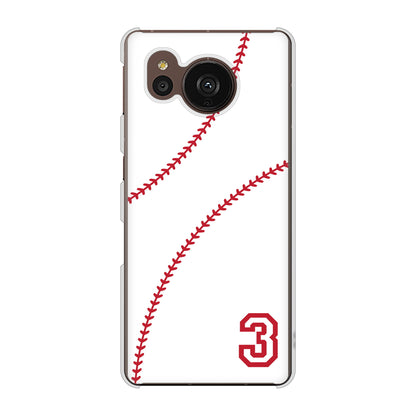 AQUOS sense7 plus A208SH SoftBank 高画質仕上げ 背面印刷 ハードケース baseball