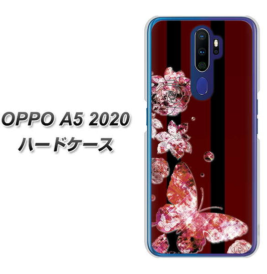 OPPO（オッポ） A5 2020 高画質仕上げ 背面印刷 ハードケース【VA814 宝石と蝶】