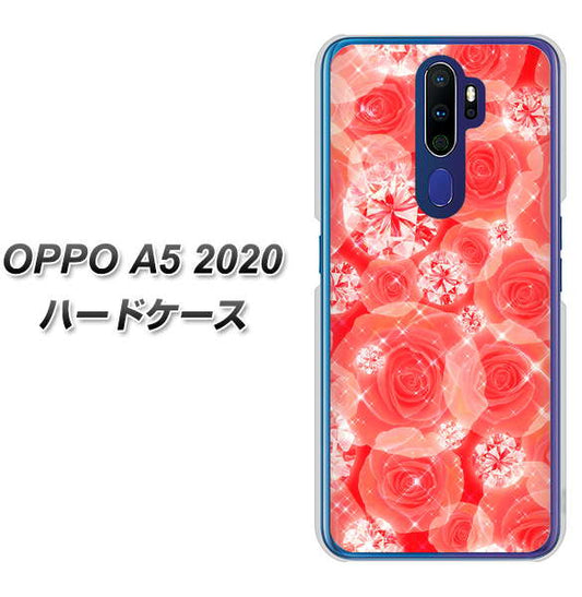 OPPO（オッポ） A5 2020 高画質仕上げ 背面印刷 ハードケース【VA816 ダイヤモンドとバラ】
