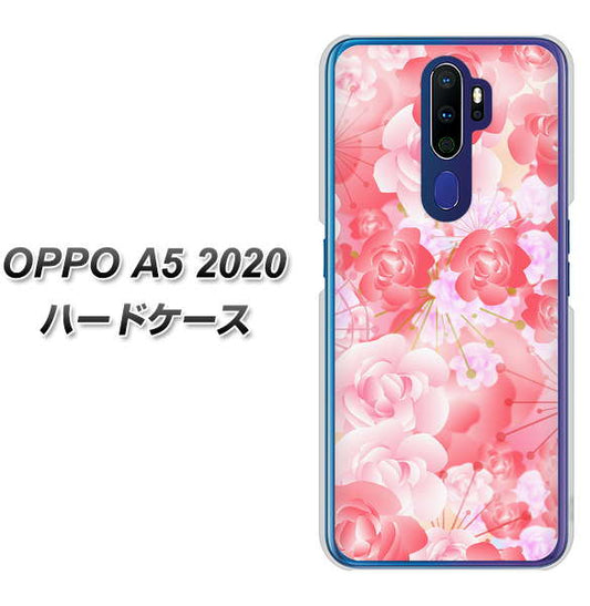 OPPO（オッポ） A5 2020 高画質仕上げ 背面印刷 ハードケース【VA817 はんなり色の華】