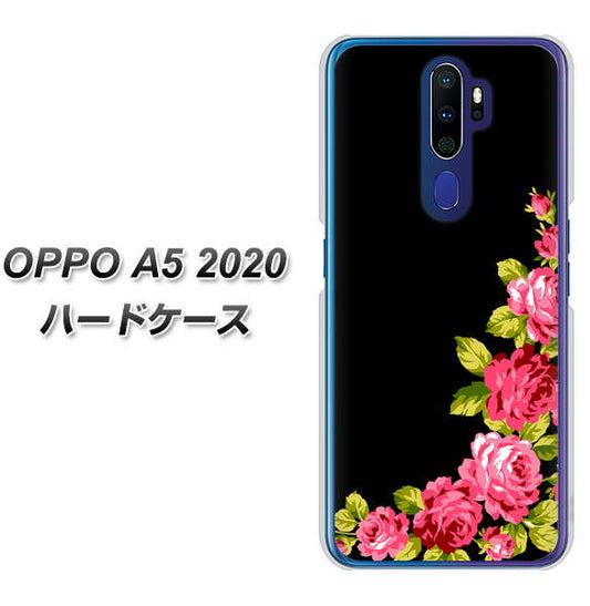 OPPO（オッポ） A5 2020 高画質仕上げ 背面印刷 ハードケース【VA826 バラのフレーム(黒)】