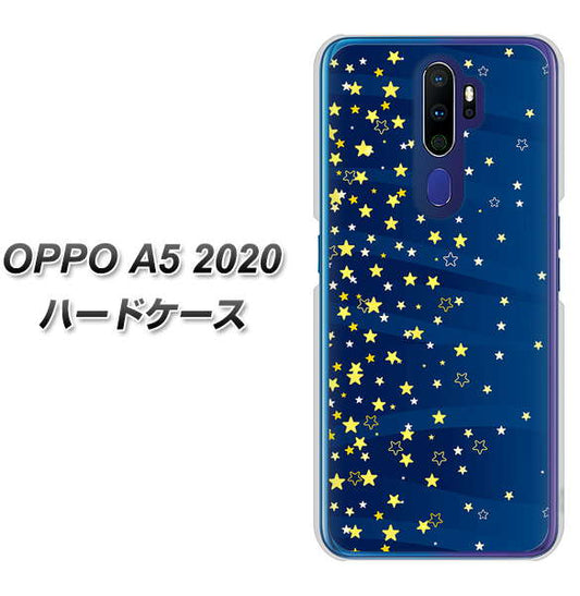 OPPO（オッポ） A5 2020 高画質仕上げ 背面印刷 ハードケース【VA842 満天の星空】