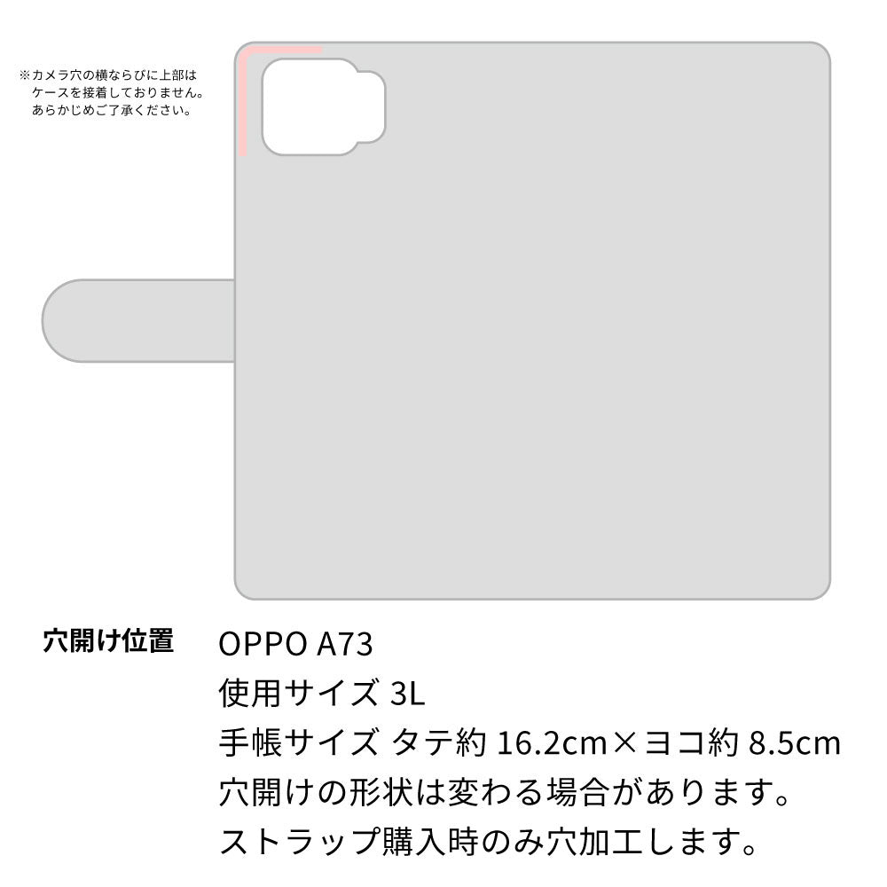 OPPO A73 水玉帆布×本革仕立て 手帳型ケース