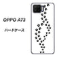 楽天モバイル OPPO（オッポ） A73 高画質仕上げ 背面印刷 ハードケース【066 あしあと】