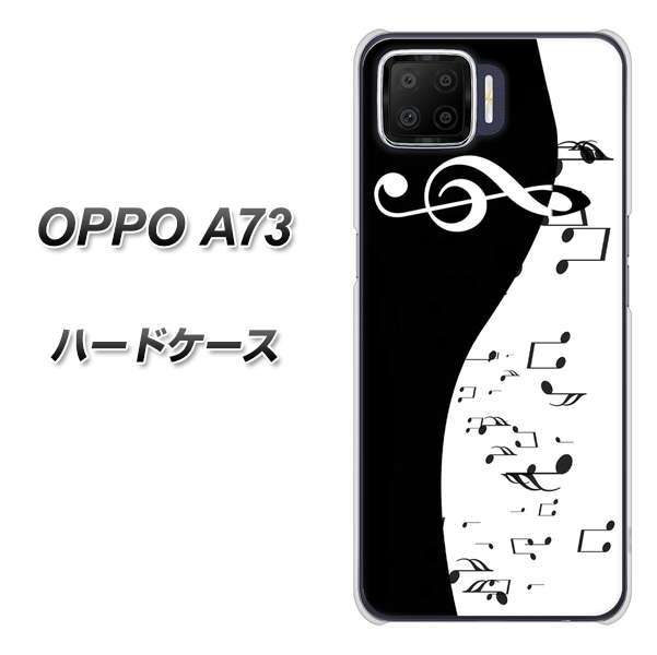楽天モバイル OPPO（オッポ） A73 高画質仕上げ 背面印刷 ハードケース【114 モノトーンのリズム】