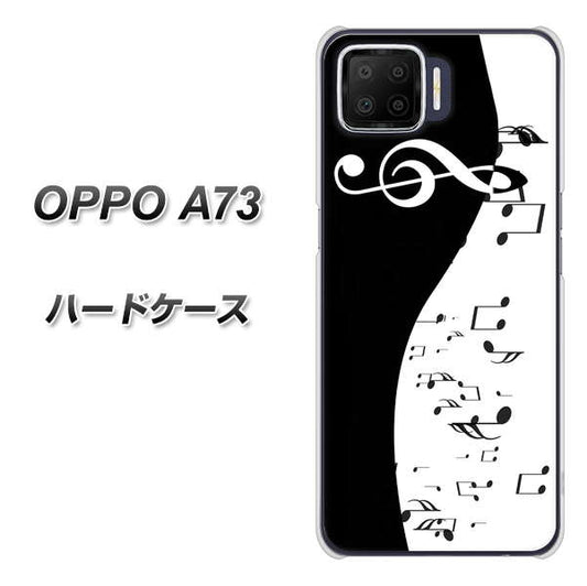 楽天モバイル OPPO（オッポ） A73 高画質仕上げ 背面印刷 ハードケース【114 モノトーンのリズム】