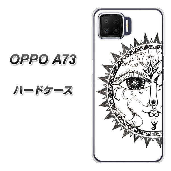 楽天モバイル OPPO（オッポ） A73 高画質仕上げ 背面印刷 ハードケース【207 太陽神】