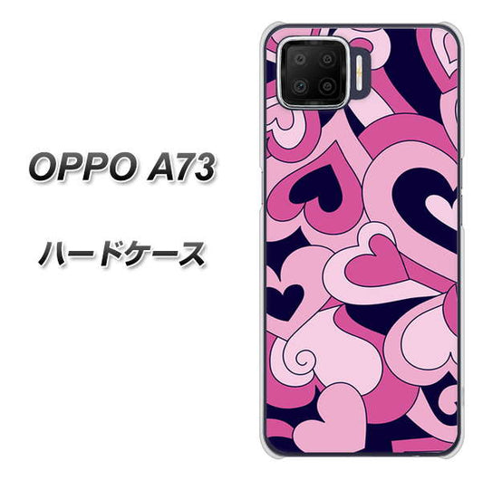 楽天モバイル OPPO（オッポ） A73 高画質仕上げ 背面印刷 ハードケース【223 ハートの調べ】