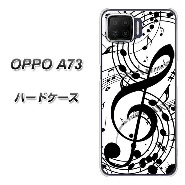 楽天モバイル OPPO（オッポ） A73 高画質仕上げ 背面印刷 ハードケース【260 あふれる音符】