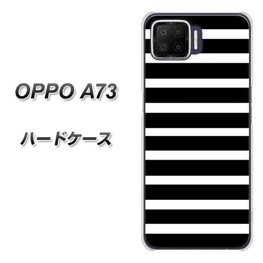 楽天モバイル OPPO（オッポ） A73 高画質仕上げ 背面印刷 ハードケース【330 サイドボーダーブラック】