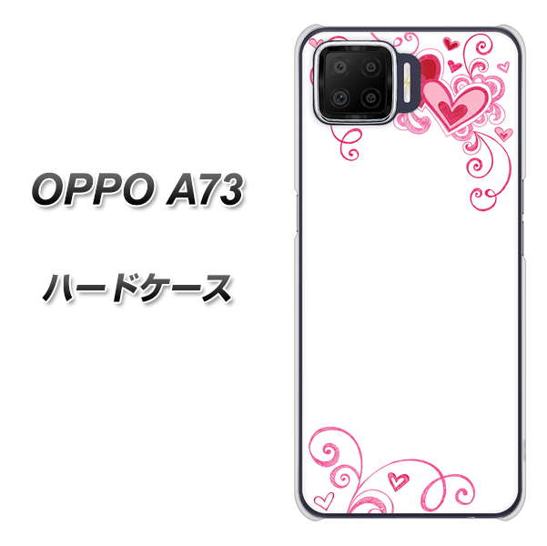 楽天モバイル OPPO（オッポ） A73 高画質仕上げ 背面印刷 ハードケース【365 ハートフレーム】