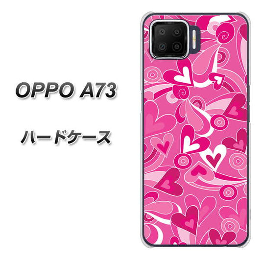 楽天モバイル OPPO（オッポ） A73 高画質仕上げ 背面印刷 ハードケース【383 ピンクのハート】