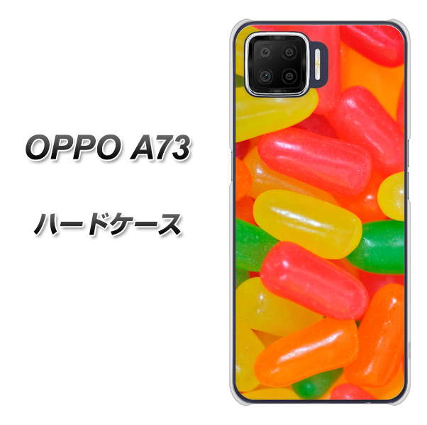 楽天モバイル OPPO（オッポ） A73 高画質仕上げ 背面印刷 ハードケース【449 ジェリービーンズ】