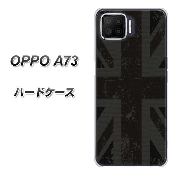 楽天モバイル OPPO（オッポ） A73 高画質仕上げ 背面印刷 ハードケース【505 ユニオンジャック ダーク】