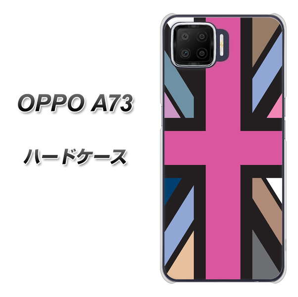 楽天モバイル OPPO（オッポ） A73 高画質仕上げ 背面印刷 ハードケース【507 ユニオンジャック デスカラー】