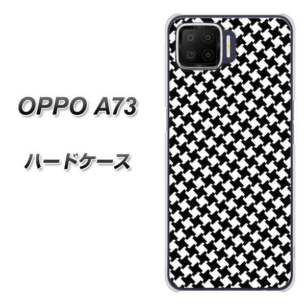 楽天モバイル OPPO（オッポ） A73 高画質仕上げ 背面印刷 ハードケース【514 和柄＆筆文字 風車】