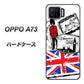 楽天モバイル OPPO（オッポ） A73 高画質仕上げ 背面印刷 ハードケース【574 ＬＯＮＤＯＮ】