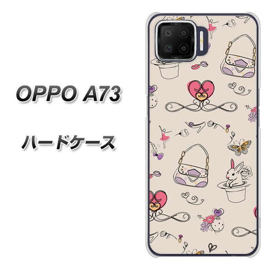 楽天モバイル OPPO（オッポ） A73 高画質仕上げ 背面印刷 ハードケース【705 うさぎとバッグ】