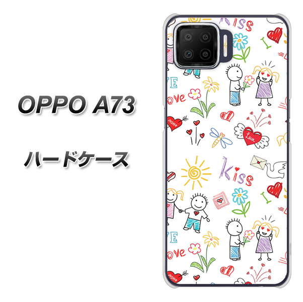 楽天モバイル OPPO（オッポ） A73 高画質仕上げ 背面印刷 ハードケース【710 カップル】