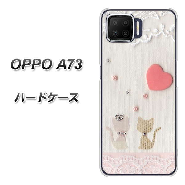 楽天モバイル OPPO（オッポ） A73 高画質仕上げ 背面印刷 ハードケース【1104 クラフト写真ネコ（ハートM）】