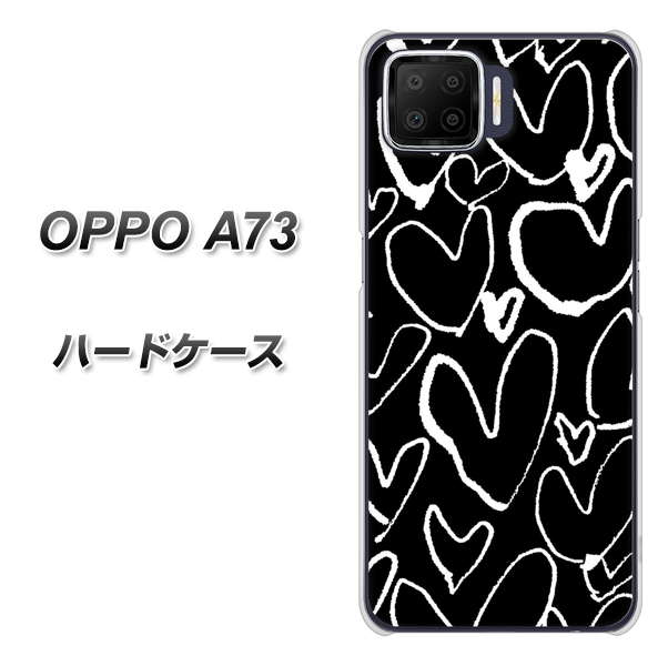 楽天モバイル OPPO（オッポ） A73 高画質仕上げ 背面印刷 ハードケース【1124 ハート BK＆WH】