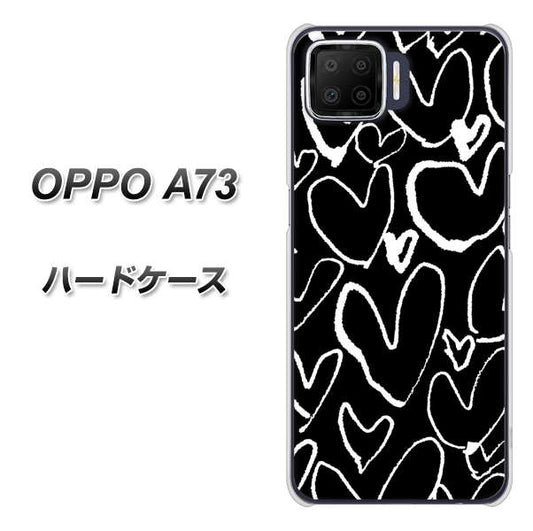 楽天モバイル OPPO（オッポ） A73 高画質仕上げ 背面印刷 ハードケース【1124 ハート BK＆WH】