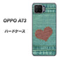 楽天モバイル OPPO（オッポ） A73 高画質仕上げ 背面印刷 ハードケース【1142 デニムとハート】