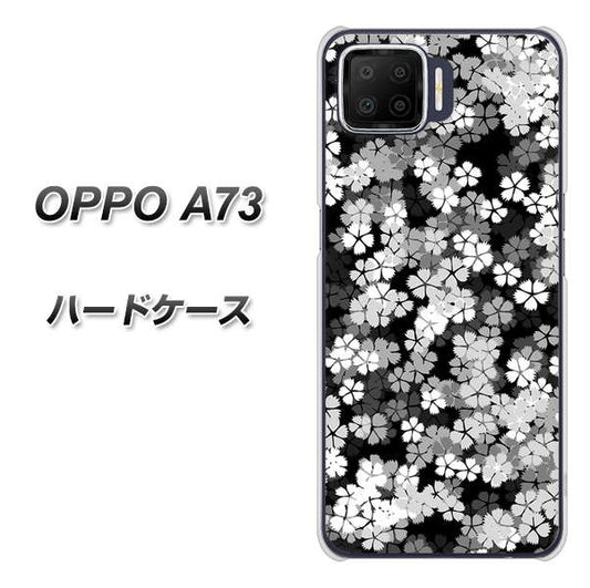 楽天モバイル OPPO（オッポ） A73 高画質仕上げ 背面印刷 ハードケース【1332 夜桜】