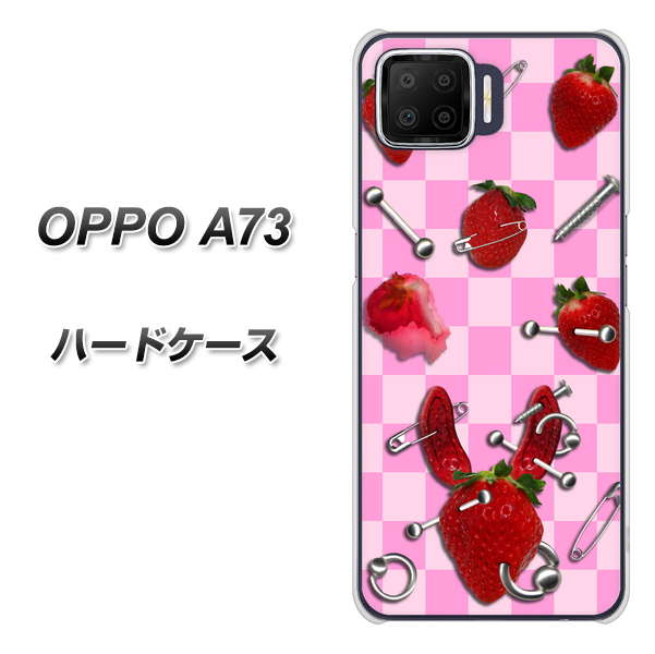 楽天モバイル OPPO（オッポ） A73 高画質仕上げ 背面印刷 ハードケース【AG832 苺パンク（ピンク）】
