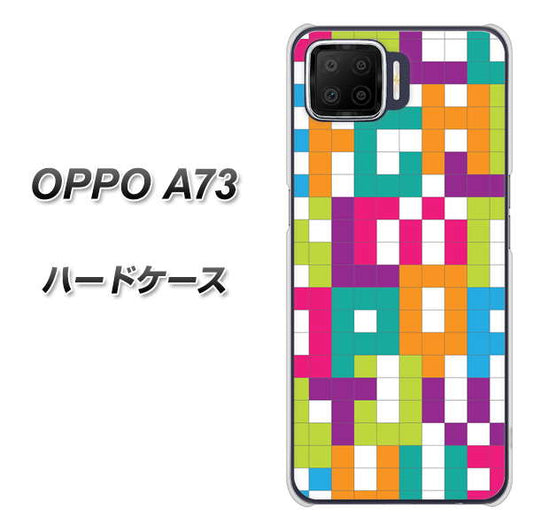 楽天モバイル OPPO（オッポ） A73 高画質仕上げ 背面印刷 ハードケース【IB916  ブロックアルファベット】