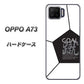 楽天モバイル OPPO（オッポ） A73 高画質仕上げ 背面印刷 ハードケース【IB921 サッカーボール】