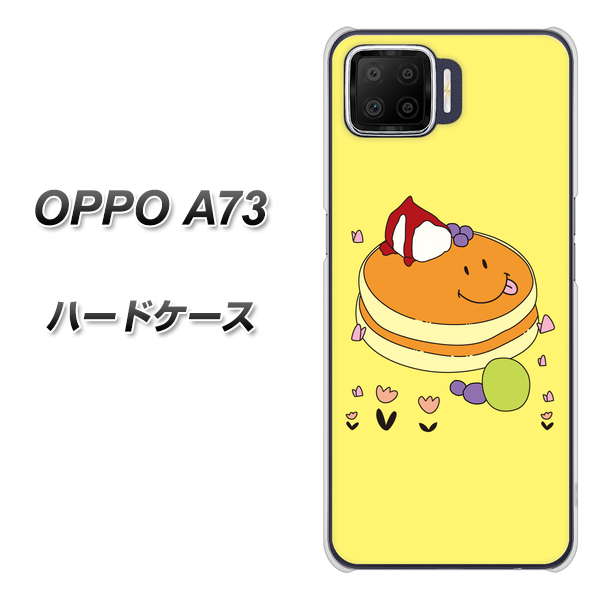 楽天モバイル OPPO（オッポ） A73 高画質仕上げ 背面印刷 ハードケース【MA901 パンケーキ】