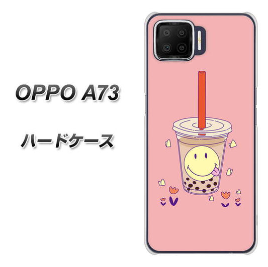 楽天モバイル OPPO（オッポ） A73 高画質仕上げ 背面印刷 ハードケース【MA903 タピオカ】