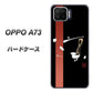 楽天モバイル OPPO（オッポ） A73 高画質仕上げ 背面印刷 ハードケース【OE824 凛 ブラック】