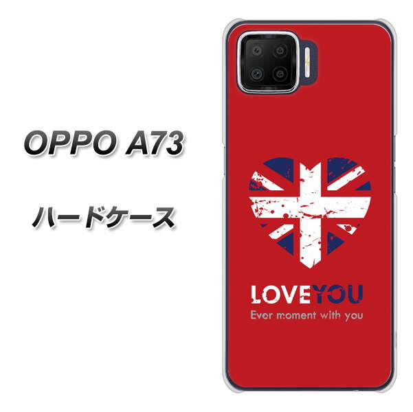楽天モバイル OPPO（オッポ） A73 高画質仕上げ 背面印刷 ハードケース【SC804 ユニオンジャック ハートビンテージレッド】