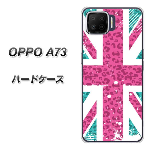 楽天モバイル OPPO（オッポ） A73 高画質仕上げ 背面印刷 ハードケース【SC807 ユニオンジャック ピンクヒョウ柄】