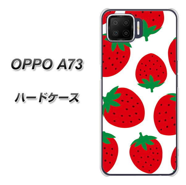 楽天モバイル OPPO（オッポ） A73 高画質仕上げ 背面印刷 ハードケース【SC818 大きいイチゴ模様レッド】