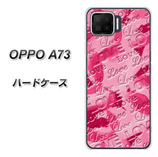 楽天モバイル OPPO（オッポ） A73 高画質仕上げ 背面印刷 ハードケース【SC845 フラワーヴェルニLOVE濃いピンク（ローズアンディアン）】