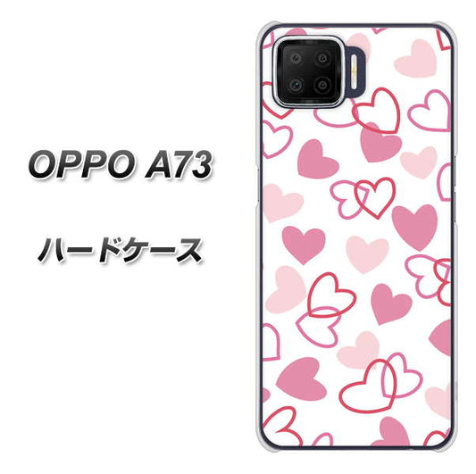 楽天モバイル OPPO（オッポ） A73 高画質仕上げ 背面印刷 ハードケース【VA929 ハートがいっぱい ピンク】