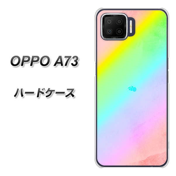 楽天モバイル OPPO（オッポ） A73 高画質仕上げ 背面印刷 ハードケース【YJ287 デザイン】