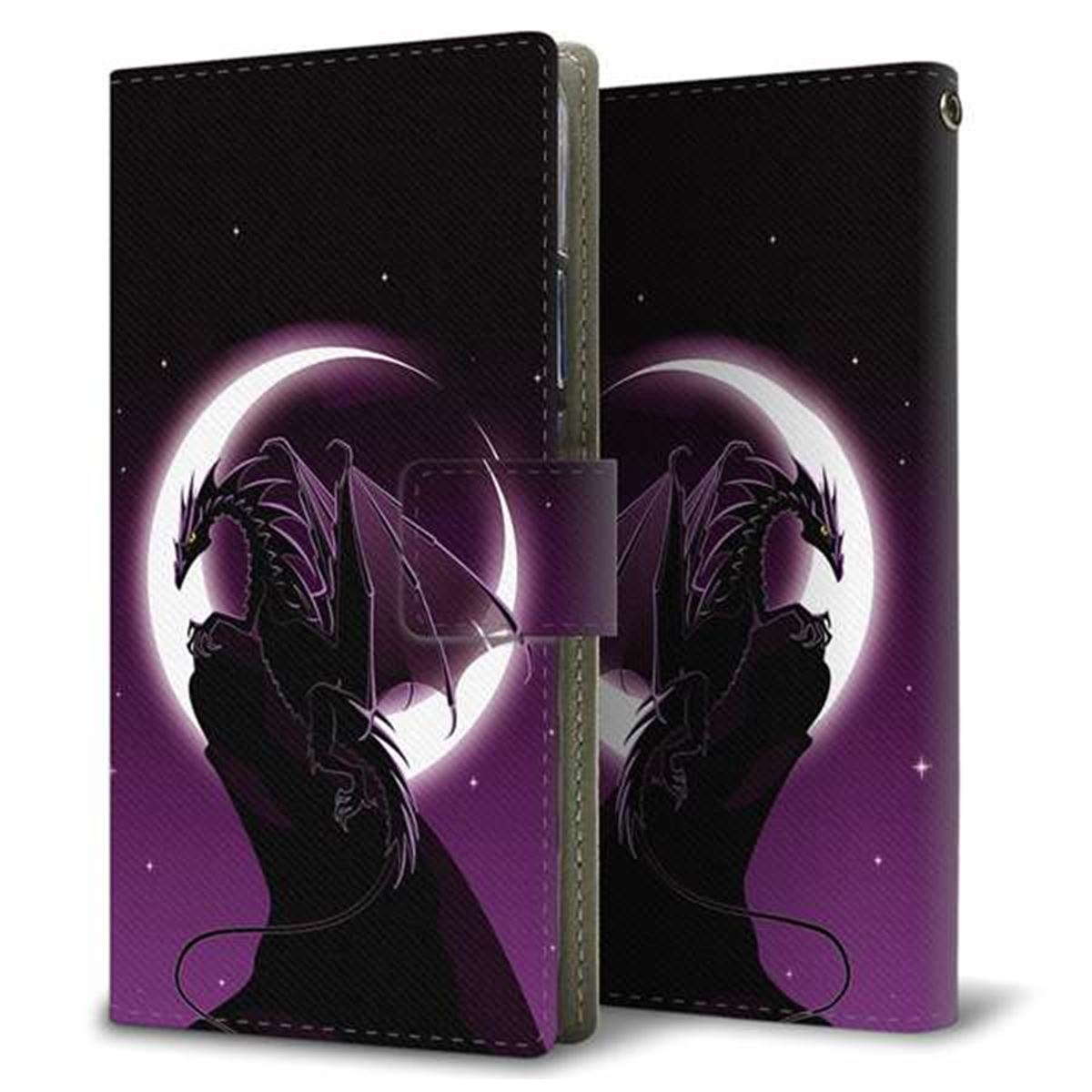 iPhone XS 画質仕上げ プリント手帳型ケース(薄型スリム)【037 三日月とドラゴン】