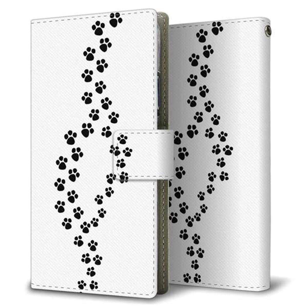 SoftBank エクスペリア1 III A101SO 画質仕上げ プリント手帳型ケース(薄型スリム)【066 あしあと】